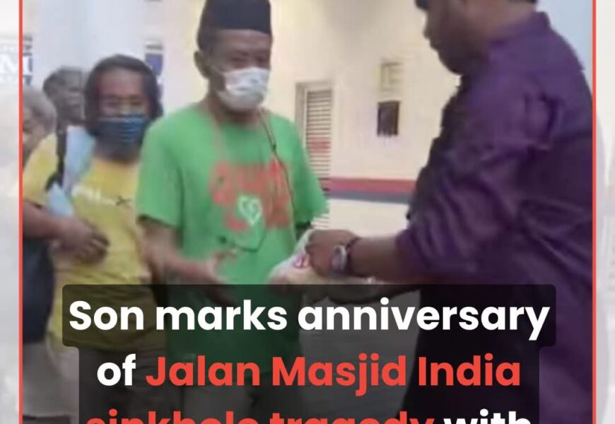 ஜாலான் மச்ஜித் இந்தியாவில் சிங்க் ஹோல் விபத்தில் உயிரிழந்த இந்திய நாட்டைச் சேர்ந்த மகளின் நினைவுநாள் தவசம் – மகன் சூர்யா அன்னதானம் வழங்கி அன்னை ஆவி அமைதிக்காக பிரார்த்தனை