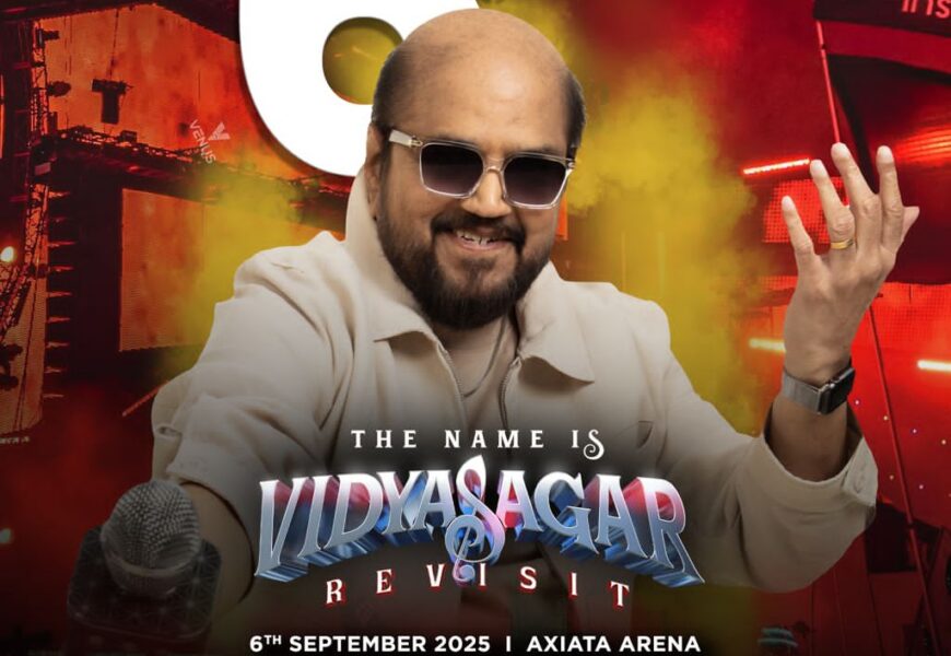 இன்னும் 6 நாட்களில் — இசையுடன் ஒன்றுபடு தி நேம் இஸ் வித்யாசாகர் – ரீவிசிட்” இரவு! இன்னும் 6 நாட்களில் — இசையுடன் ஒன்றுபடு தி நேம் இஸ் வித்யாசாகர் – ரீவிசிட்” இரவு!