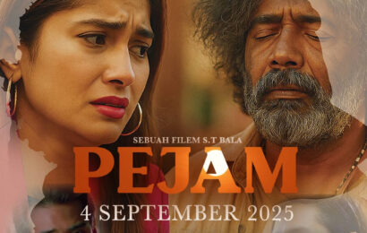 PEJAM” திரைப்படம் செப்டம்பர் 4 அன்று திரையரங்குகளில்