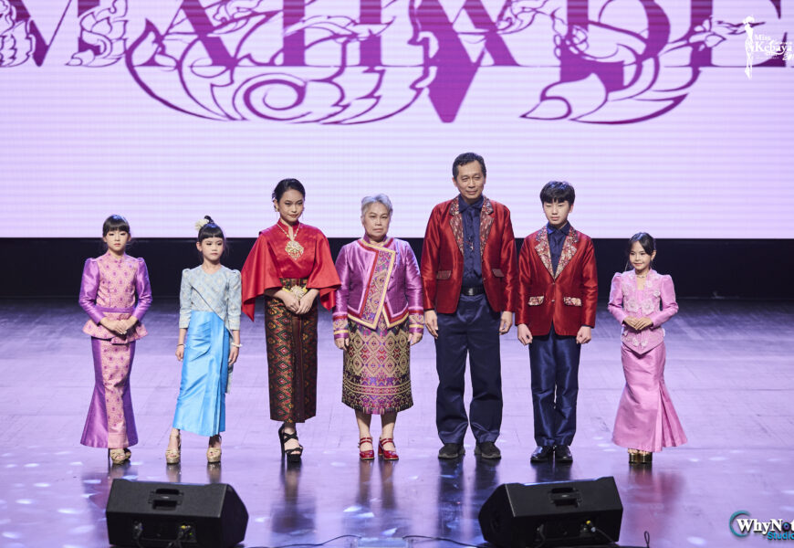 மிஸ் மலேஷியா கெபாயா கிராண்ட் ஃபைனல் 2025 – ஆகஸ்ட் 17 அன்று நடைபெறுகிறது மிஸ் மலேஷியா கெபாயா கிராண்ட் ஃபைனல் 2025 – ஆகஸ்ட் 17 அன்று நடைபெறுகிறது