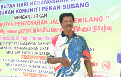 தேசிய தினக் கொடி வழங்கும் விழா – மலேசியா மதானி உறுதிமொழி 2025