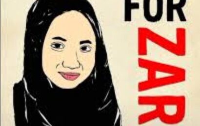 ஜாரா கைரினாவுக்கு நீதி: பொதுமக்களின் எதிரொலிக்கு