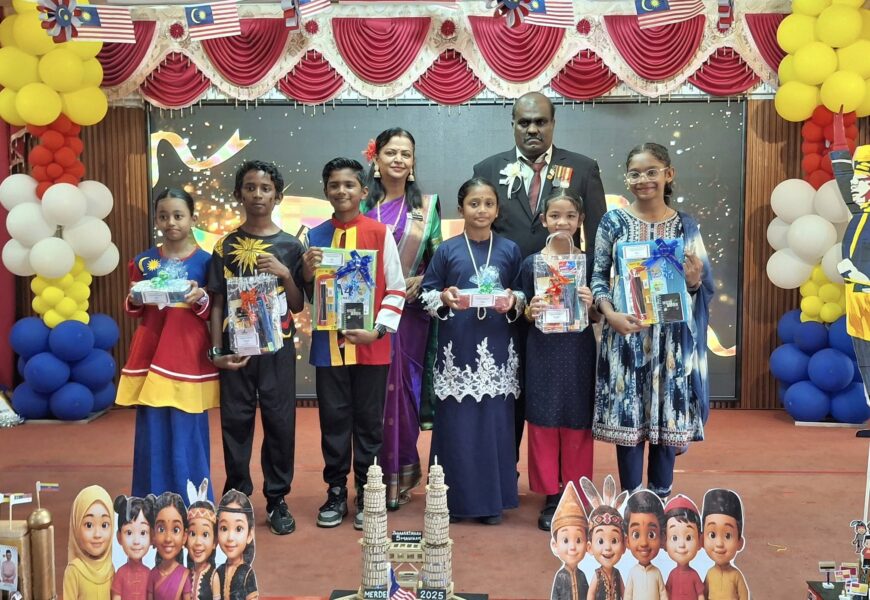 பெரிம் வீரர்களுக்கு பாராட்டு – சான்றிதழும் பரிசும் வழங்கப்பட்டது
