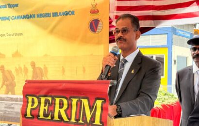 நான் மலேசிய இந்திய முன்னாள் ராணுவ வீரர்கள் சங்கம் (PERIM)