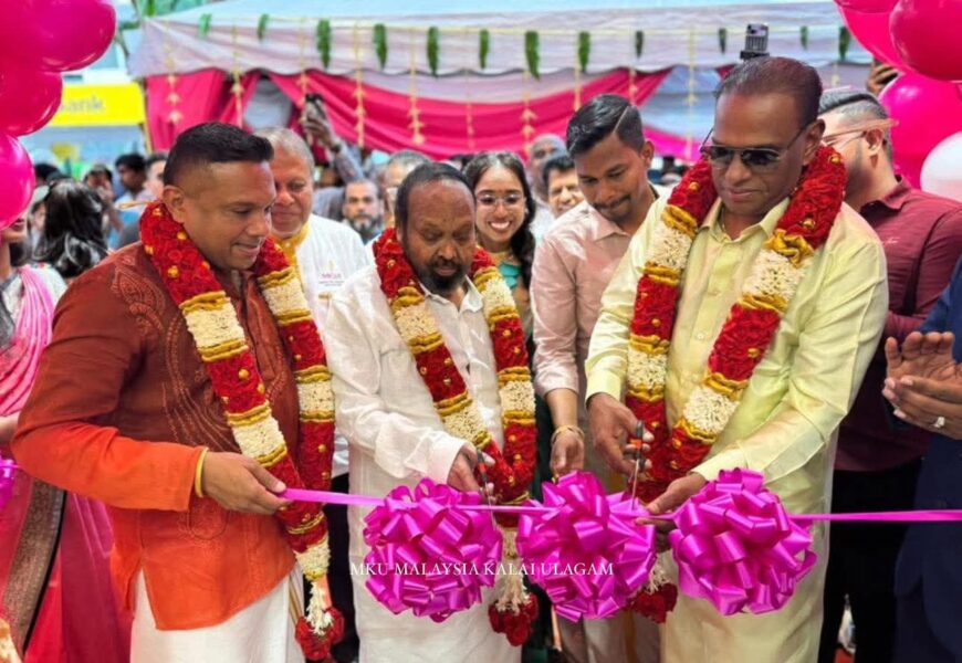 KVT கோல்டு & மைனிங் – 4ஆம் ஆண்டு நிறைவுவிழா கோலாலம்பூரில் சிறப்பாக இன்று நடந்தது.