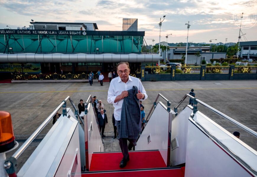 மலேசியப் பிரதமர் டோஹா பயணம்: அராப்-இஸ்லாமிய அவசர உச்சி மாநாட்டில் பங்கேற்கிறார்