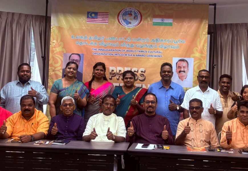 WTCO தலைவர் டத்தோ’ டாக்டர் கோபாலகிருஷ்ணன் அவர்கள் கிளாங்-இல் செய்தியாளர் சந்திப்பை நடத்தினார் WTCO தலைவர் டத்தோ’ டாக்டர் கோபாலகிருஷ்ணன் அவர்கள் கிளாங்-இல் செய்தியாளர் சந்திப்பை நடத்தினார்