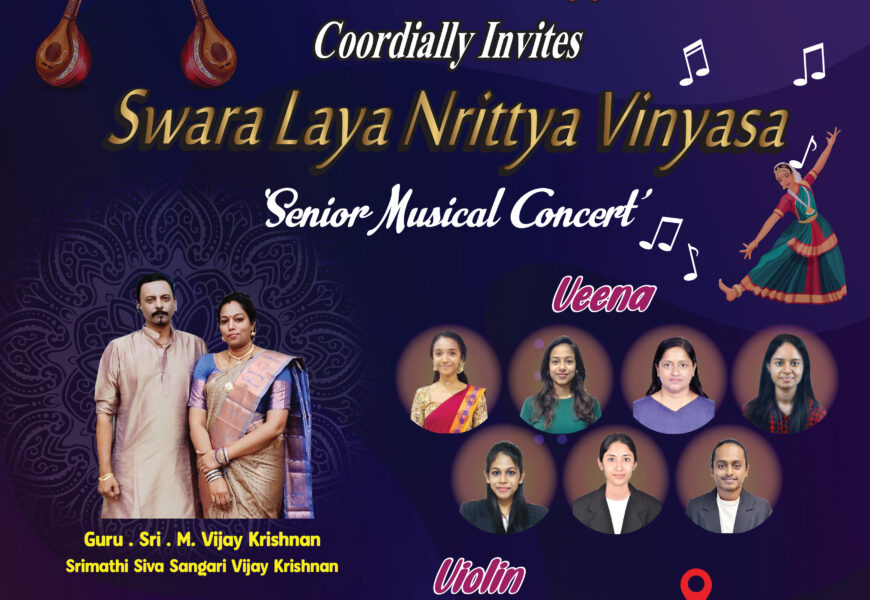 ராக மாலிகா கலாகேந்திரா வழங்கும் – ஸ்வர லய ந்ரித்த்ய விந்யாசா