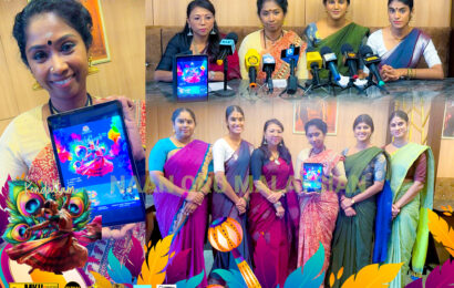 கோலாலம்பூர், 3 செப்டம்பர் 2025 – பெஸ்தா கொண்டாட்டம் 2025