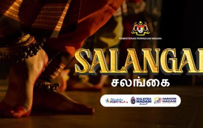 சலங்கை – தீபாவளி சிறப்பு விளம்பரம் விரைவில் சலங்கை – தீபாவளி சிறப்பு விளம்பரம் விரைவில்