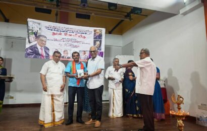 மலேசிய இந்தியர்களுக்கு “சிந்தனைப் புரட்சி” தேவை – வழக்கறிஞர் மி. மாதியாலகன் எழுதிய புதிய நூல் வெளியீடு மலேசிய இந்தியர்களுக்கு “சிந்தனைப் புரட்சி” தேவை – வழக்கறிஞர் மி. மாதியாலகன் எழுதிய புதிய நூல் வெளியீடு