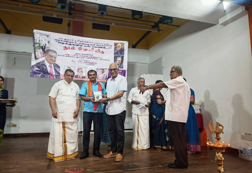 மலேசிய இந்தியர்களுக்கு “சிந்தனைப் புரட்சி” தேவை – வழக்கறிஞர் மி. மாதியாலகன் எழுதிய புதிய நூல் வெளியீடு