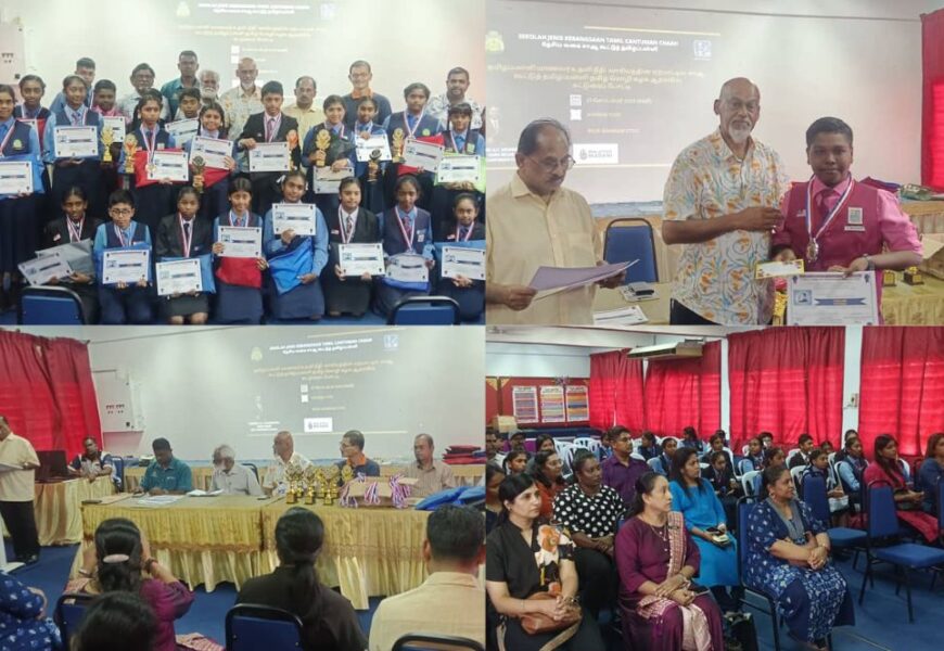 கட்டுரைப் போட்டியில், ஜோகூர் பாரு ஜாலான் யாஹ்யா அவால் தமிழ்ப் பள்ளி மாணவர் கவிராஜ் யுவராஜா முதல் இடத்தை பெற்று RM1,000 பரிசையும் வெற்றிக் கிண்ணத்தையும் வென்றார்.