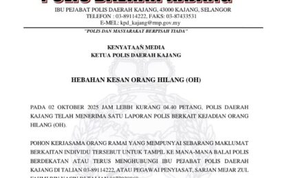 காணாமல் போன 16 வயதுடைய இந்திய இளம் பெண் சாமினி: காஜாங் போலீஸ் தகவல் 