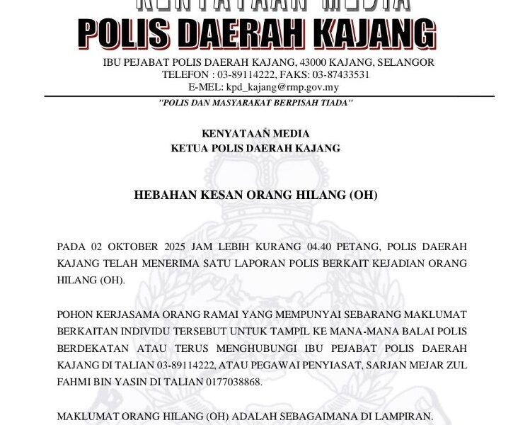 காணாமல் போன 16 வயதுடைய இந்திய இளம் பெண் சாமினி: காஜாங் போலீஸ் தகவல் 