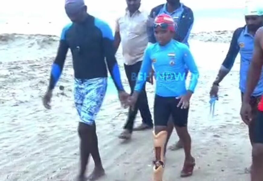 இலங்கையிலிருந்து இந்தியா வரை 9 மணி நேரம் இடைவிடாது நீந்தி சாதனை படைத்த மாற்றுத்திறனாளி சிறுவன்! 