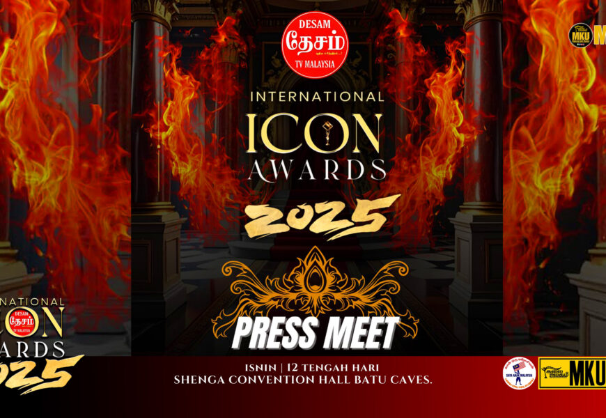 தேசம் ஊடகத்தின் விருதளிப்பு விழாவில் 50 பேருக்கு விருதுகள்! நவம்பர் 28ஆம் தேதி விருது விழா நடைபெறும் தேசம் குணாளன் அறிவிப்பு