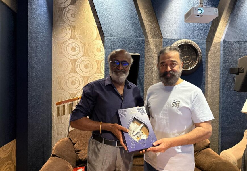 தேசிய விருது பெற்ற நடிகர் எம்.எஸ். பாஸ்கர் – கலைஞானி கமல்ஹாசனிடம் வாழ்த்து பெற்ற பெருமைமிகு தருணம்!