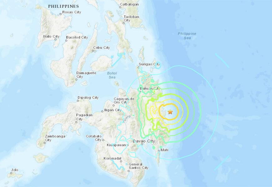 பிலிப்பைன்ஸில் 7.6 ரிக்டர் அளவிலான சக்திவாய்ந்த நிலநடுக்கம் – சுனாமி எச்சரிக்கை வெளியீடு
