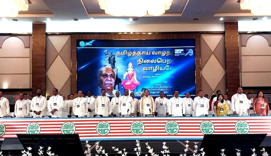 MIC BN-இல் இருந்து வெளியேறத் தயார்; இறுதி முடிவு CWC–அதிபர் ஆலோசனைக்குப் பிறகு