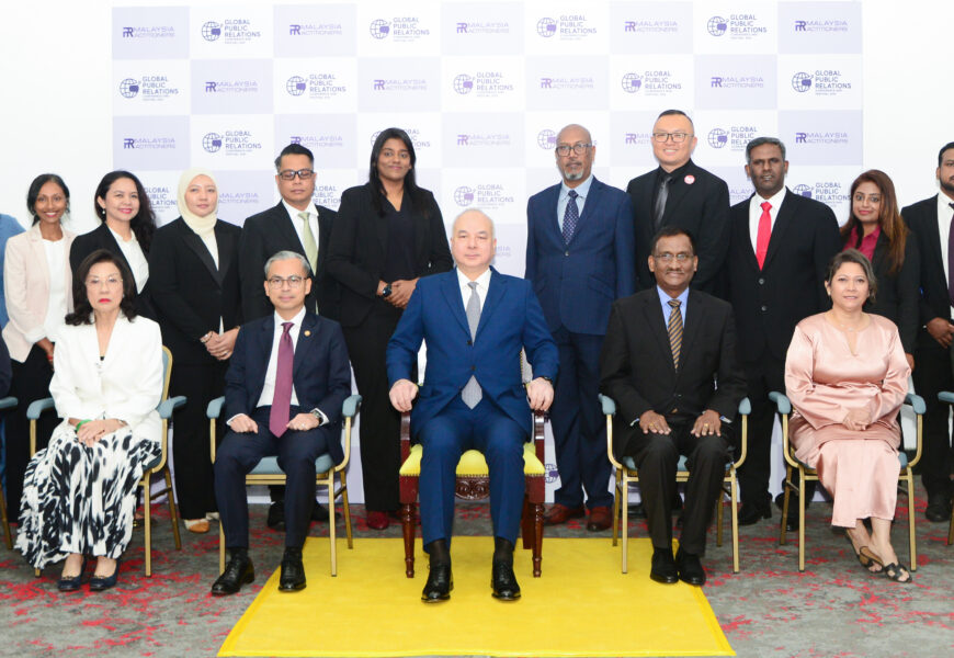 உலகளாவிய பொது தொடர்பு மாநாடு மற்றும் விழா 2025 – (Global Public Relations Conference & Festival 2025)