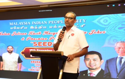 ம.இ.கா பெரிகாத்தான் நேஷனல் (PN) கூட்டணியில் சேருவதற்கான விண்ணப்பத்தை அனுப்புதல் – எஸ்.பி. புனிதன் உறுதி ம.இ.கா பெரிகாத்தான் நேஷனல் (PN) கூட்டணியில் சேருவதற்கான விண்ணப்பத்தை அனுப்புதல் – எஸ்.பி. புனிதன் உறுதி