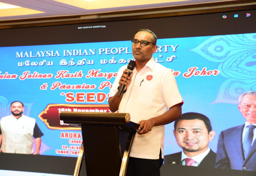 ம.இ.கா பெரிகாத்தான் நேஷனல் (PN) கூட்டணியில் சேருவதற்கான விண்ணப்பத்தை அனுப்புதல் – எஸ்.பி. புனிதன் உறுதி