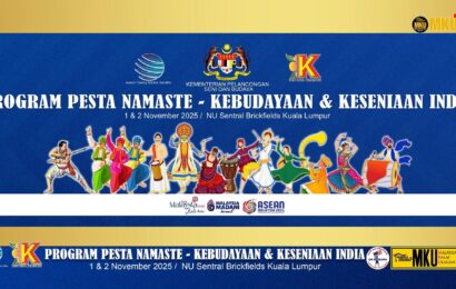 Avision Traming Solution Sdn. Bhd நிறுவனத்தின் இணை ஏற்பாட்டில், மலேசியா சுற்றுலா, கலை மற்றும் கலாச்சார அமைச்சகம் (KEMENTERIAN PELANCONGAN, SENI DAN BUDAYA)