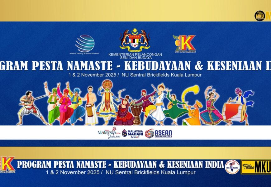 Avision Traming Solution Sdn. Bhd நிறுவனத்தின் இணை ஏற்பாட்டில், மலேசியா சுற்றுலா, கலை மற்றும் கலாச்சார அமைச்சகம் (KEMENTERIAN PELANCONGAN, SENI DAN BUDAYA) Avision Traming Solution Sdn. Bhd நிறுவனத்தின் இணை ஏற்பாட்டில், மலேசியா சுற்றுலா, கலை மற்றும் கலாச்சார அமைச்சகம் (KEMENTERIAN PELANCONGAN, SENI DAN BUDAYA)