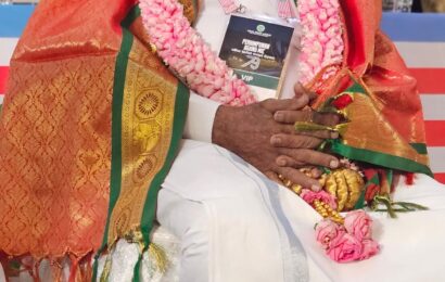 எம்ஐசி மாநாட்டில் நான்கு மூத்த தலைவர்களுக்கு சிறப்பு விருதுகள் – சிறப்பான சேவை, தலைவர் திறன் மற்றும் சமூக பங்களிப்புக்கு கண்ணியமான அங்கீகாரம் எம்ஐசி மாநாட்டில் நான்கு மூத்த தலைவர்களுக்கு சிறப்பு விருதுகள் – சிறப்பான சேவை, தலைவர் திறன் மற்றும் சமூக பங்களிப்புக்கு கண்ணியமான அங்கீகாரம்