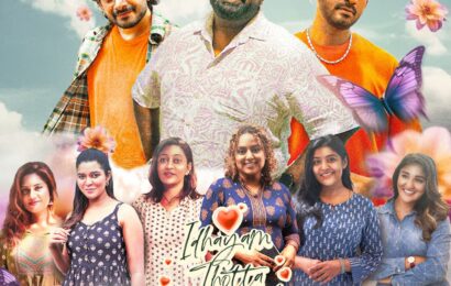 ஆஸ்ட்ரோ விண்மீன் அலைவரிசையில் ‘இதயம் தொட்ட கதைகள்’ தொடரைக் கண்டு களியுங்கள் – இன்ப துன்பங்களில் நட்பின் பயணத்தைச் சித்தரிக்கும் புதியத் தொடர்