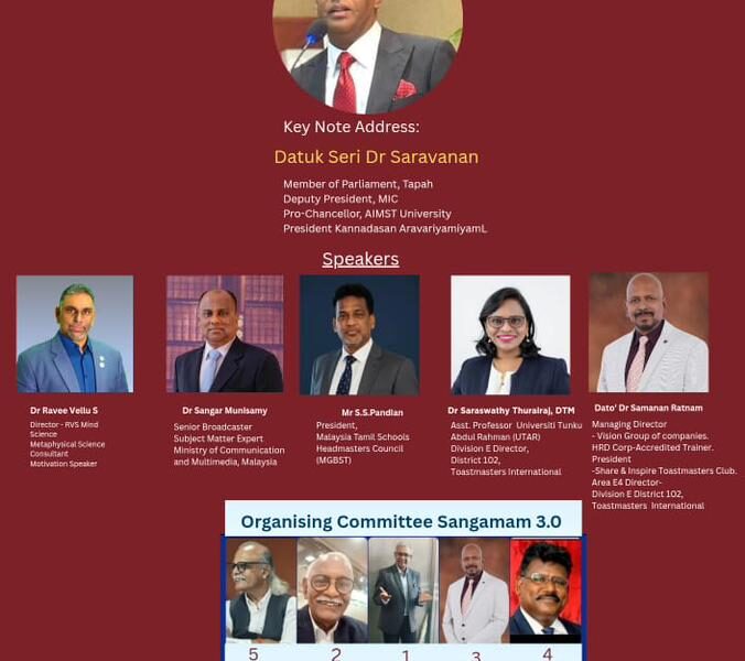 சங்கமம் 3.0 – தமிழ் டோஸ்ட்மாஸ்டர்களின் மிகப் பெரிய கூடுகை நவம்பர் 23, 2025 அன்று  கோலாலம்பூரில்