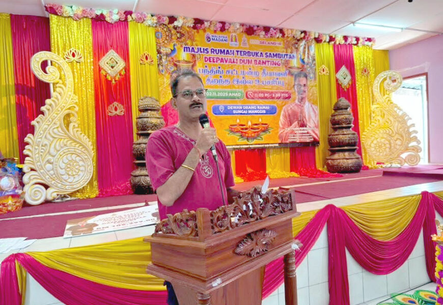 சிலாங்கூர் மாநில தீபாவளி கொண்டாட்டம்