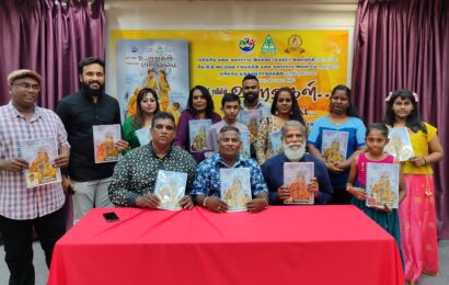 பூச்சி ரவியின் “உறவுகள்…” – உணர்வுகளைப் பேசும் இதயநெகிழ் மேடைநாடகம்