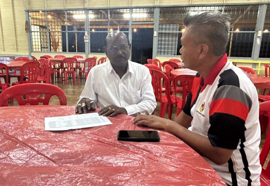 ஜமுவான் இரவு உணவு & சமூக நல உதவி நிகழ்வு