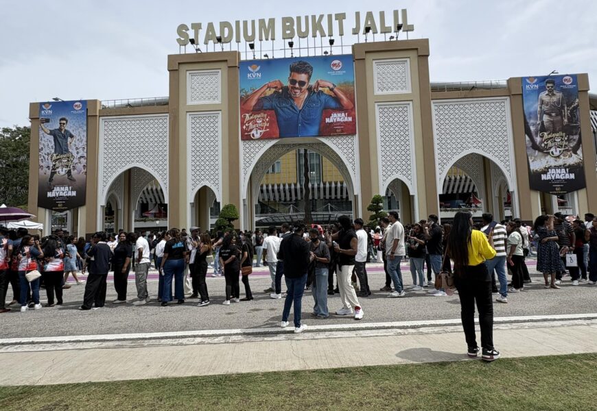 தளபதி விஜய் புதிய திரைப்படத்தின் ஆடியோ வெளியீட்டு விழா இன்று புக்கிட் ஜாலிலில் அதிரடியாக தொடக்கம்! தளபதி விஜய் புதிய திரைப்படத்தின் ஆடியோ வெளியீட்டு விழா இன்று புக்கிட் ஜாலிலில் அதிரடியாக தொடக்கம்!