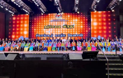 தமிழ் மொழிக் கல்வி கருத்தரங்கு, சிலாங்கூர் மாநிலக் கல்வித்துறை ஏற்பாட்டில், 4 & 5 டிசம்பர் 2025 தேதிகளில் செந்தூல் காலெக்சி பென்குவிட் மண்டபத்தில் சிறப்பாக நடைபெற்றது