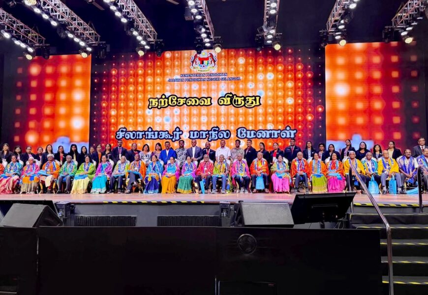 தமிழ் மொழிக் கல்வி கருத்தரங்கு, சிலாங்கூர் மாநிலக் கல்வித்துறை ஏற்பாட்டில், 4 & 5 டிசம்பர் 2025 தேதிகளில் செந்தூல் காலெக்சி பென்குவிட் மண்டபத்தில் சிறப்பாக நடைபெற்றது