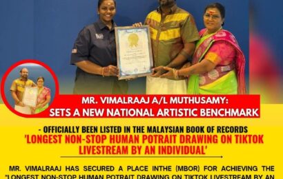 மலேசியாவின் இளம் கலைஞர் விபரீத சாதனை — டிக்‌டாக் நேரலை மனிதப் பட உருவாக்கத்தில் ‘மலேசியா புத்தக சாதனை’ பதிவில் பெயர்