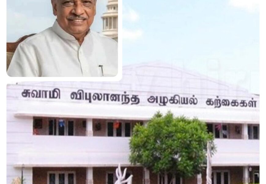 சுவாமி விபுலாநந்த அழகியற் கற்கைகள் நிறுவகத்தில் அணையா தீபமாக ஒளியூட்டும் சொல்லின் செல்வர் இராசதுரை