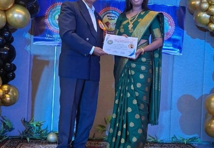 MSPAN விருது உண்மையிலேயே மிகுந்த பாராட்டுக்கும் மதிப்புக்கும் உரியது.