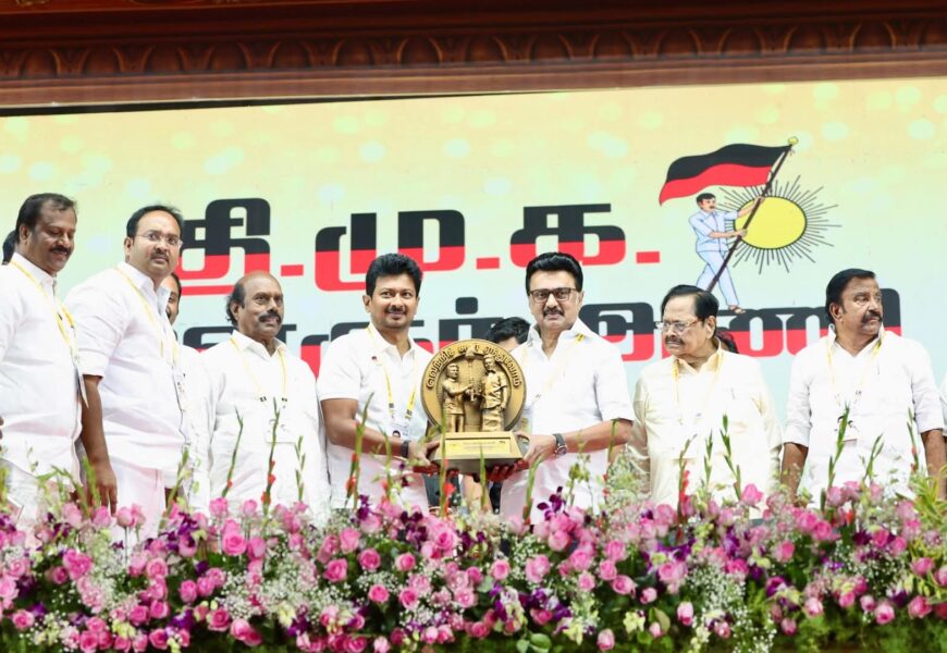 திருவண்ணாமலை | செய்தி அறிக்கை