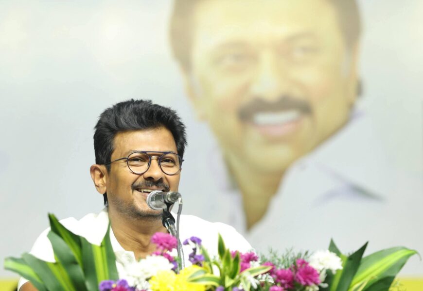 கலைஞர் விளையாட்டு உபகரணங்கள் வழங்கும் திட்டம்”