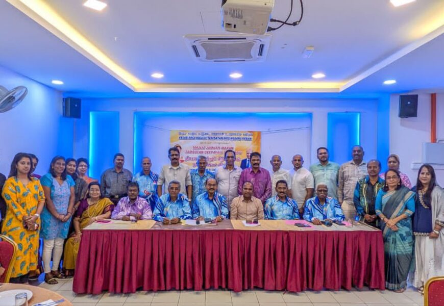 தீபாவளி மற்றும் கிறிஸ்துமஸ் விருந்து உபசரிப்பு – ஈப்போ 30 நவம்பர் 2025