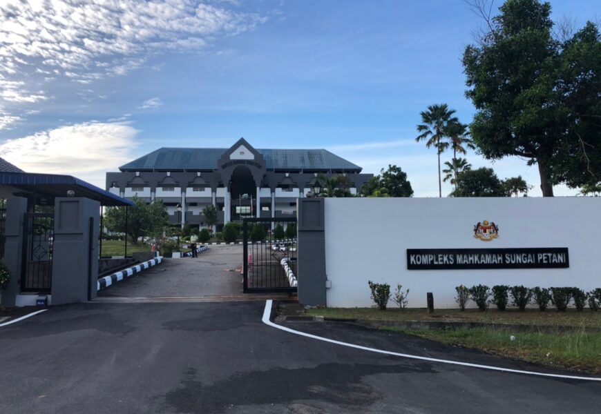 பள்ளி நண்பனுக்குக் காயம் விளைவித்த வழக்கு; இரு இளைஞர்கள் குற்றத்தை ஒப்புக்கொண்டனர் பள்ளி நண்பனுக்குக் காயம் விளைவித்த வழக்கு; இரு இளைஞர்கள் குற்றத்தை ஒப்புக்கொண்டனர்