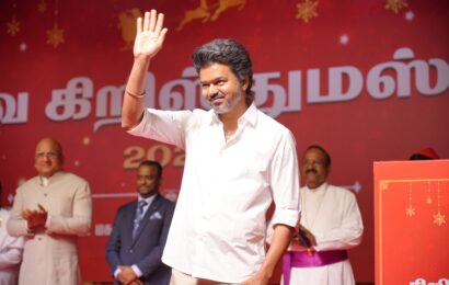 தவெக தலைவர் திரு.விஜய் அவர்கள் பேச்சு. தவெக தலைவர் திரு.விஜய் அவர்கள் பேச்சு.