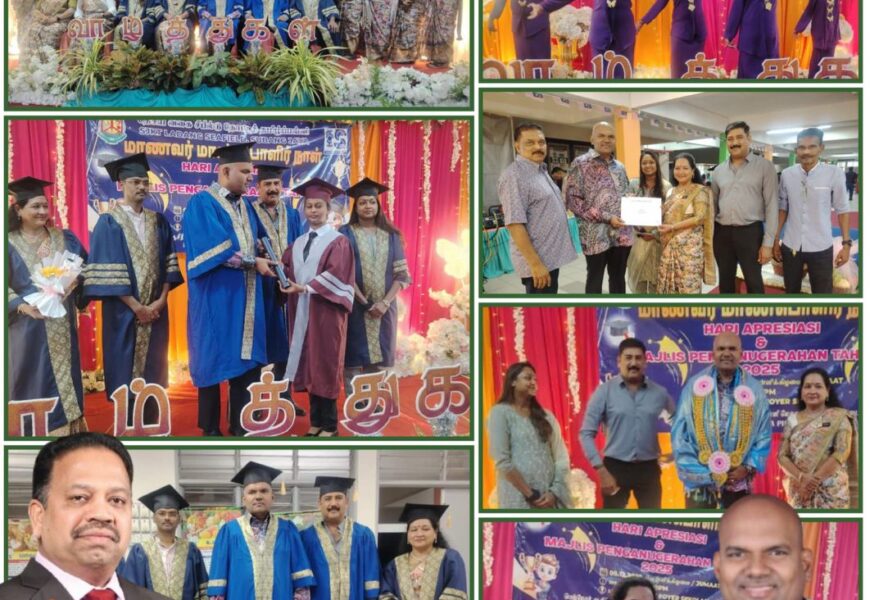 SJK(T) லடாங் சீஃபீல்டு பள்ளியில் 6ஆம் ஆண்டு மாணவர்களுக்கு yönelik பாராட்டு மற்றும் பரிசளிப்பு விழா 2025