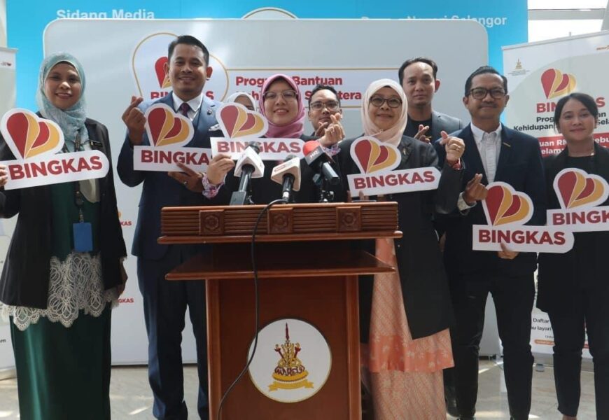 போலி பிங்காஸ் விளம்பரங்கள் அதிகரிப்பு – பொதுமக்களுக்கு சிலாங்கூர் அரசின் கடும் எச்சரிக்கை