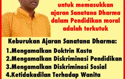 நற்பண்புக் கல்வியில் சனாதன தர்மத்தைச் சேர்க்கும் முன்மொழிவுக்கு எதிர்ப்பு – தமிழ்சமயம் மலேசியா அமைப்பு கண்டனம்