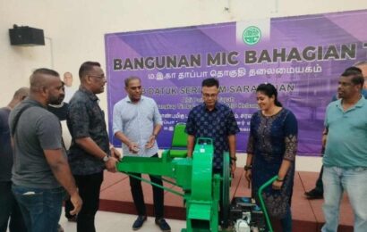 மலேசிய இந்திய காங்கிரஸ் (MIC), முன்னாள் பிரதமர் டத்தோக் ஸ்ரீ நஜீப் துன் ரசாக்கிற்கு முழுமையான அரச மன்னிப்பு வழங்கப்பட வேண்டும் என்ற கோரிக்கையை ஆதரிப்பதாக அறிவித்துள்ளது.